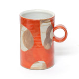 Colorful Shapes Mugs by Sarah Steininger Leroux